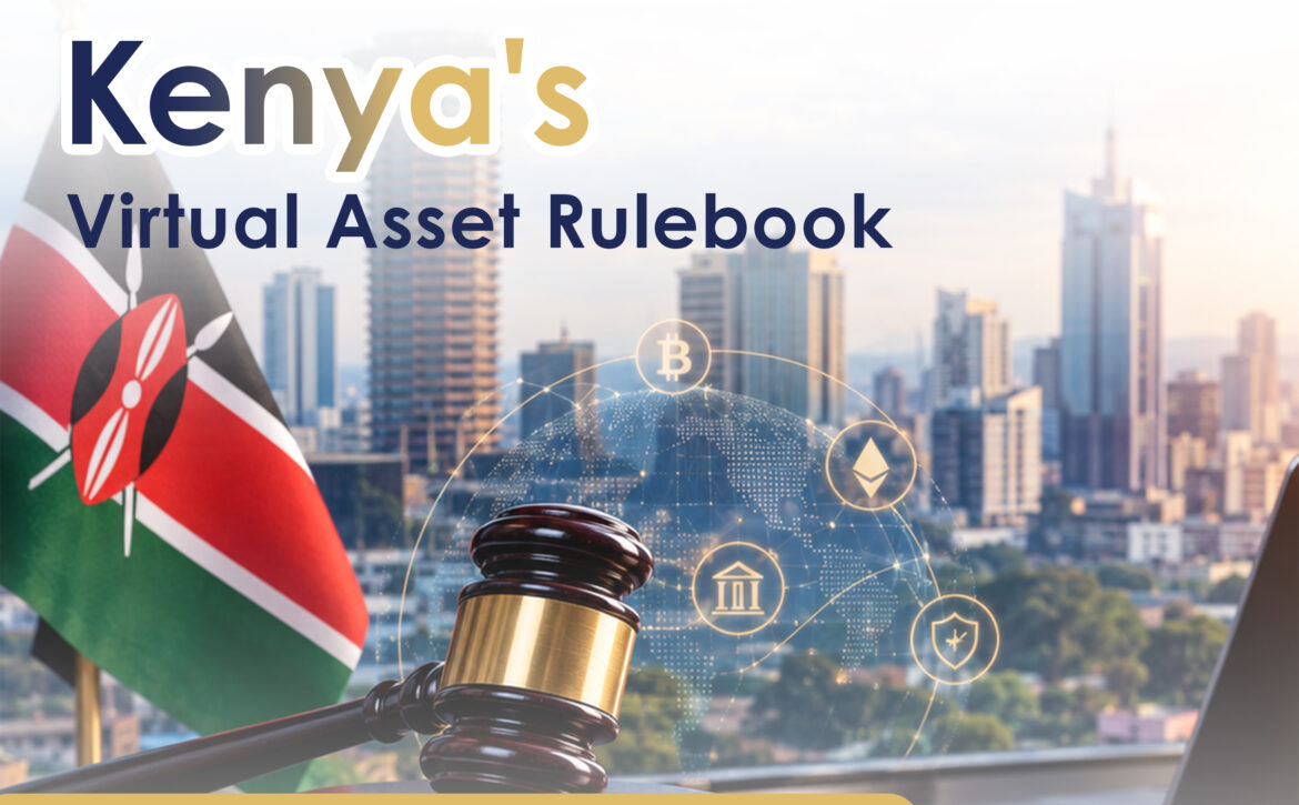 virtual assets cover page